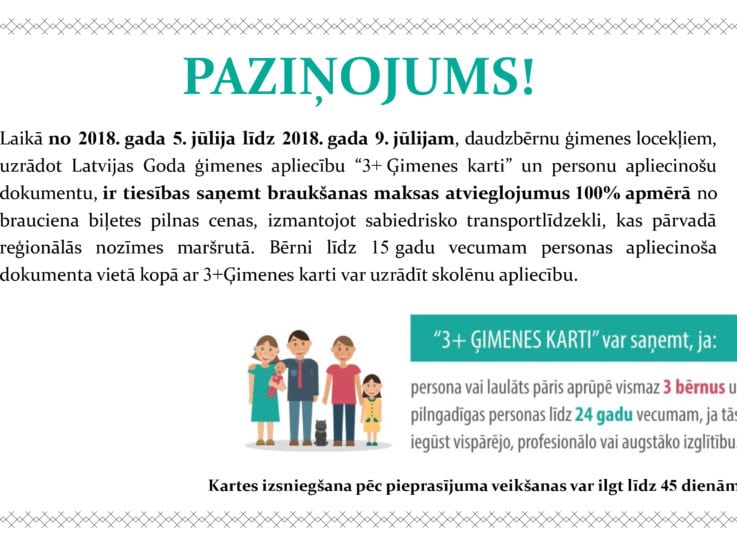 Svarīgs paziņojums Latvijas Goda ģimenes apliecību “3+ Ģimenes kartes” īpašniekiem!